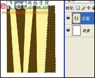 制作硬纸盒手提袋的PS实例教程