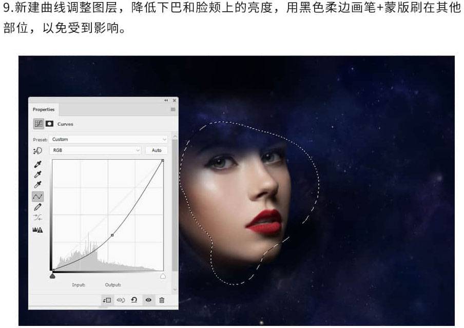 合成彩色星空火焰人像图片的PS教程