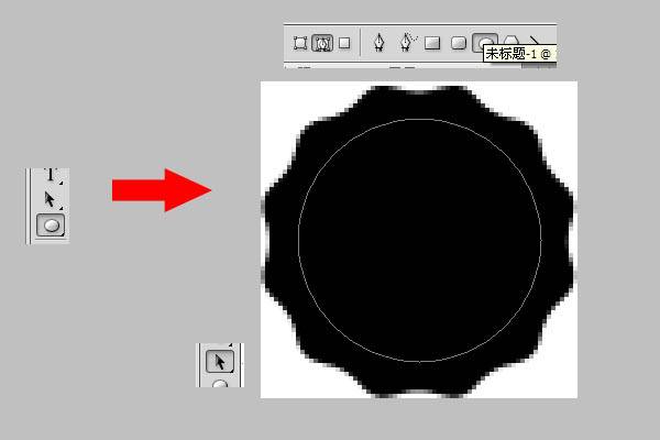 制作可爱布纹花边文字的PS教程