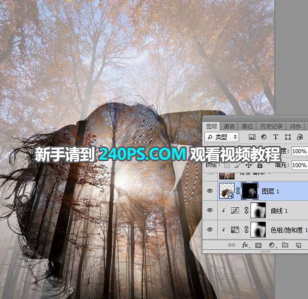合成创意树林人像二次曝光效果的PS教程