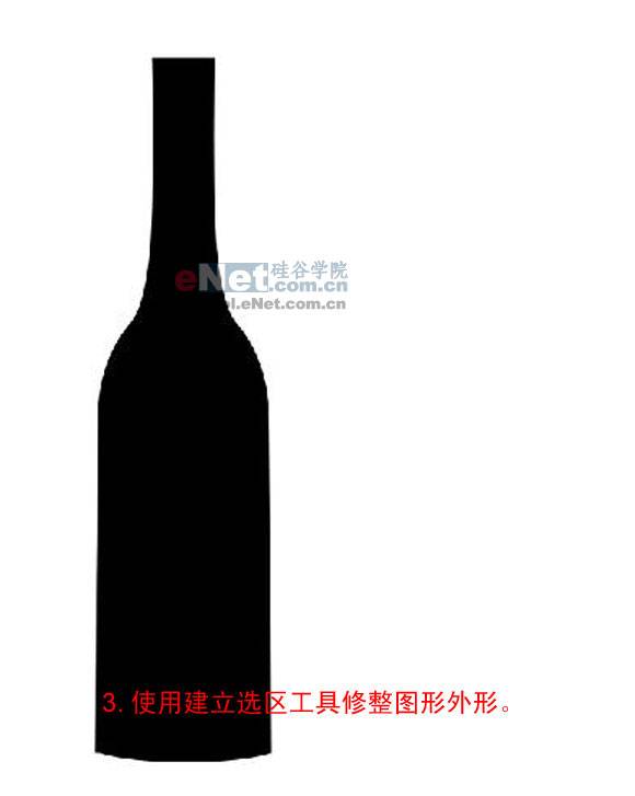 学习鼠绘酒瓶和酒杯的PS教程