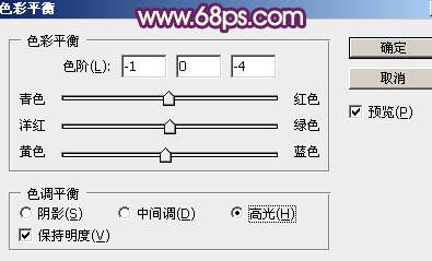 PS制作金色华丽的立体金属羊年文字图片