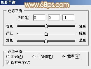 制作淡黄色逼真海螺图片实例的PS教程