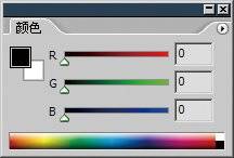 详细解读Photoshop中RGB色彩模式