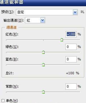 把海景婚片提亮调清晰的PS技巧