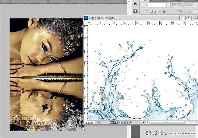 PS滤镜制作水面倒影效果的质感头像照片