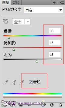 用PS滤镜制作掉色的老旧城市照片