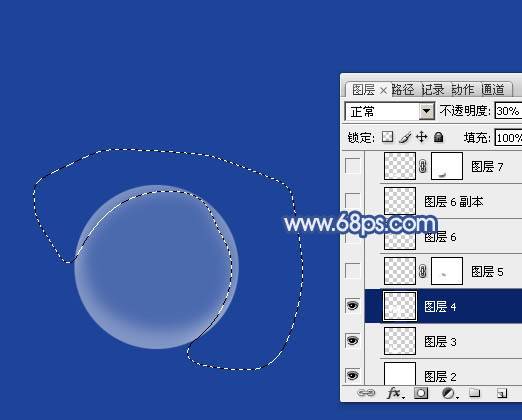 制作透明水晶音符图案的PS实例教程