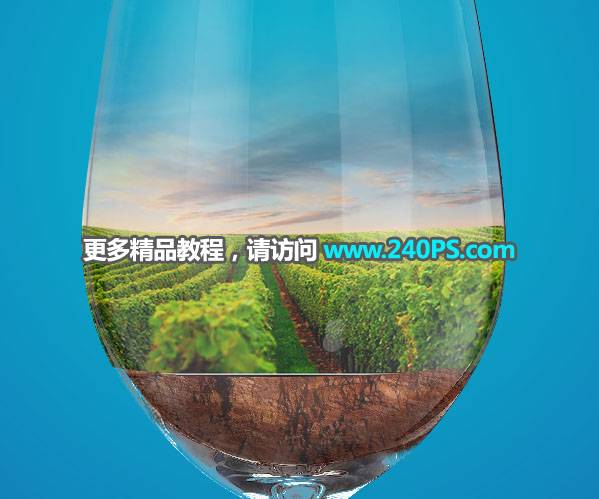 用PS合成高脚酒杯中的生态葡萄园图片