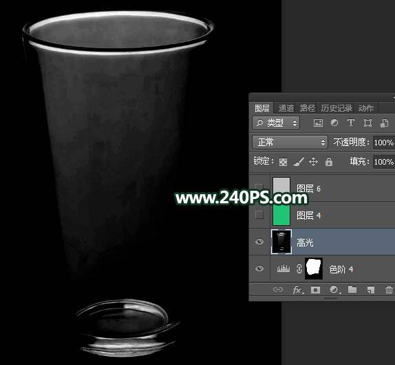 用通道抠取透明玻璃杯图片的PS技巧