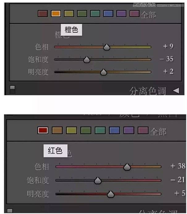 如何调出复古日系风格的小清新外景照片