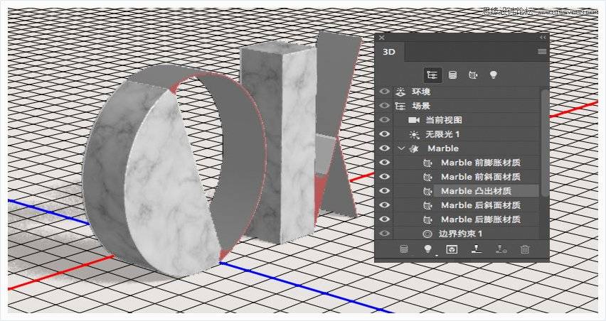 制作岩石金属镶嵌质感立体文字的PS教程