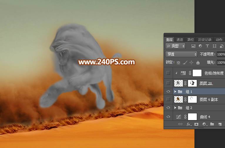 合成创意沙漠风暴狮子造型图片的PS教程