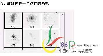 用PS合成梦幻宫殿中的女孩照片