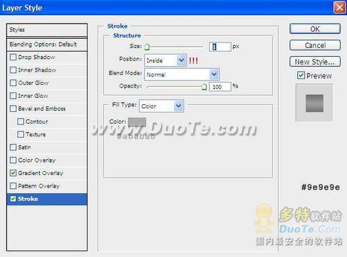 用PS制作灰色磨损消融艺术文字特效