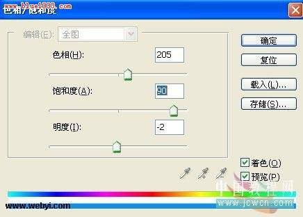 怎样用PS滤镜制作个性蓝色光影图案