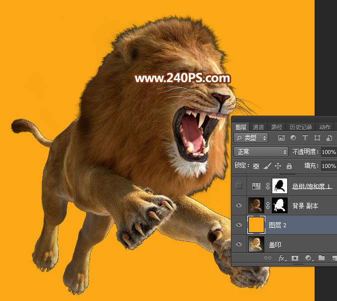 利用通道抠取狮子图片换背景的PS技巧