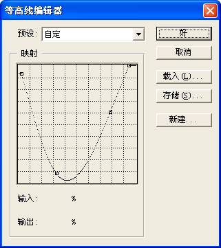 PS鼠绘制作精美的心形钻石项链