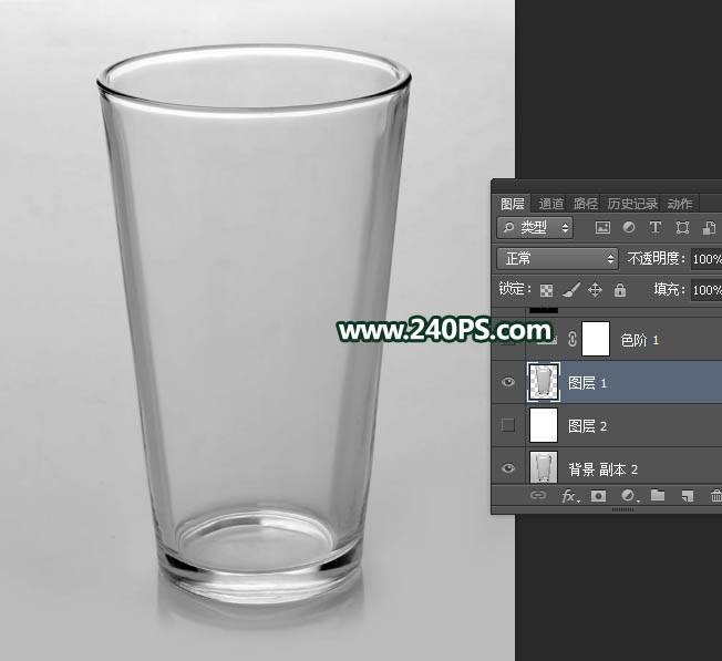 用通道抠取透明玻璃杯图片的PS技巧