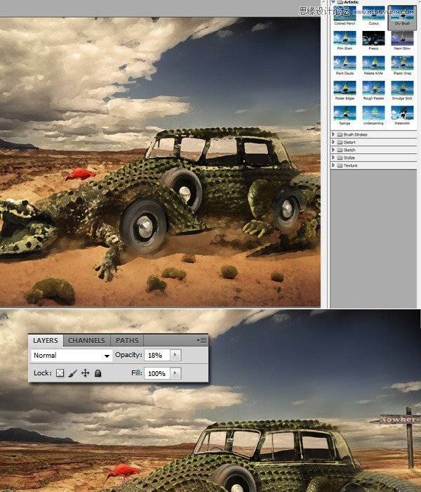 合成逼真超酷鳄鱼汽车图片的PS教程