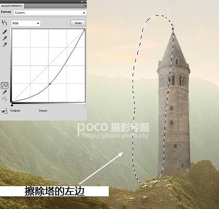 PS合成阳光下的高山宝塔风景照片