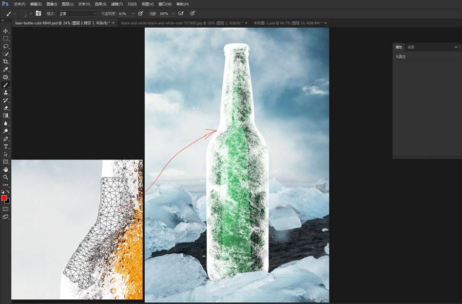 Photoshop合成清凉冰冻啤酒海报图片
