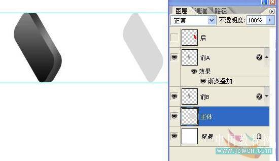 学习鼠绘精致8G U盘的PS教程