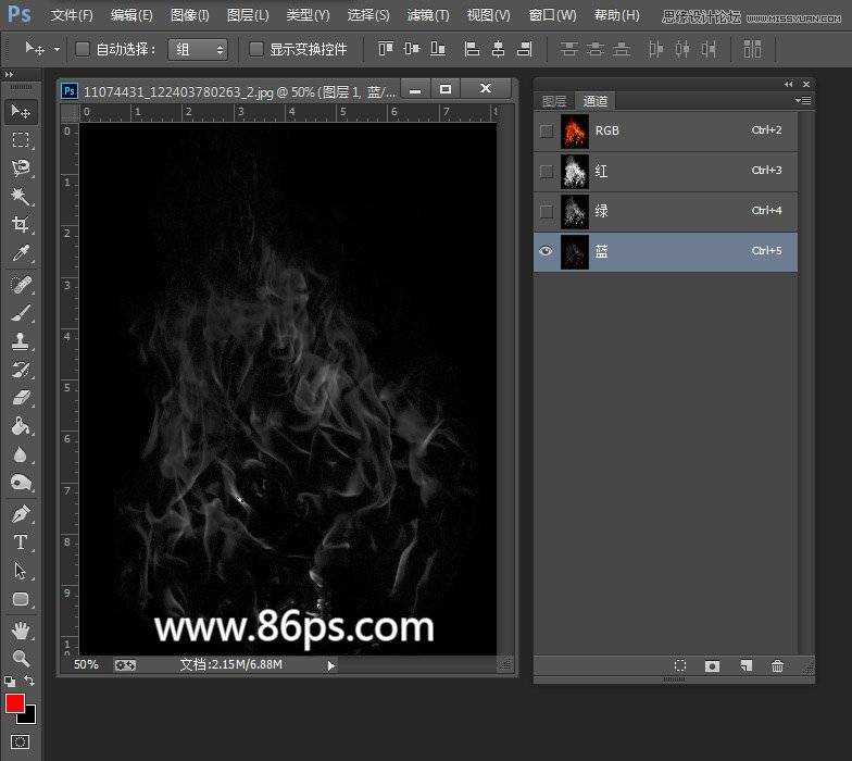 Photoshop使用通道快速的抠出火苗效果,PS教程,思缘教程网