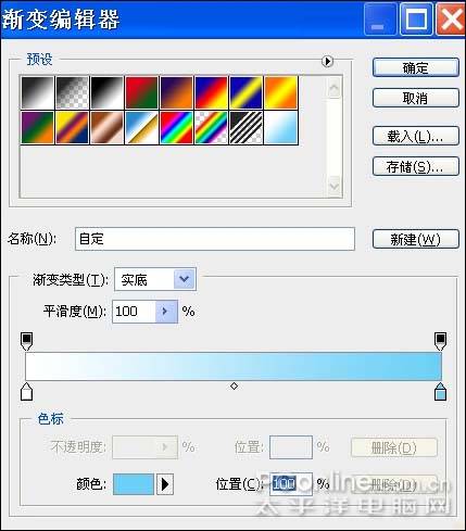 制作可爱卡通兔子的PS鼠绘教程