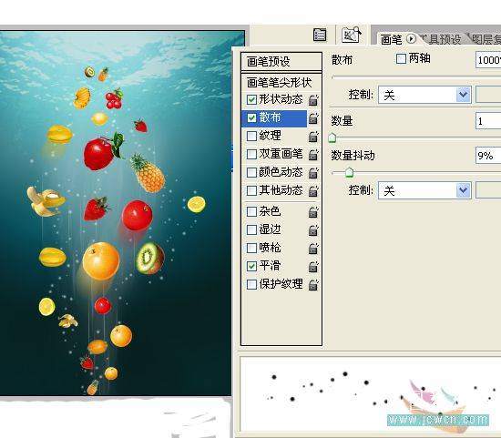 用PS合成沉入海底的水果特效照片