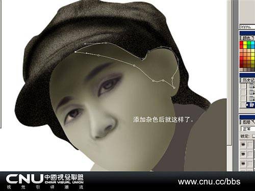 鼠绘经典壁画的Photoshop教程