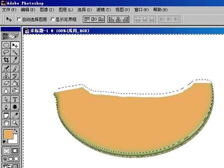 制作盘中盛放哈蜜瓜的PS实例教程