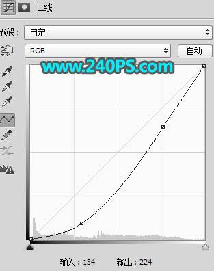 用PS合成沙滩漂流瓶中的微观海岛图片