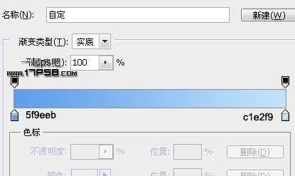 PS合成水面升起的月亮场景唯美图片