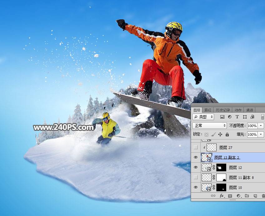合成3D立体冬季滑雪场景图片的PS教程