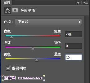 PS合成漂亮冷酷的洁白冰雪文字