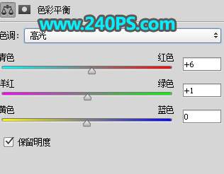 合成品牌鞋子与沙漠鞋盒场景图片的PS教程