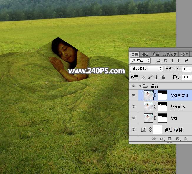 PS合成盖着草皮被褥的睡美人图片效果