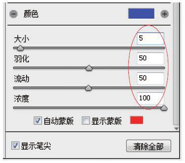 把灰蒙风景照片调成鲜艳明亮效果的PS技巧