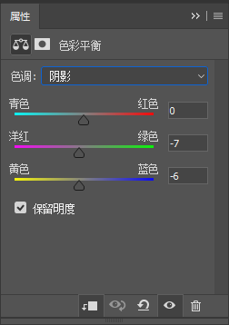 合成夕阳树下荡秋千人物剪影图片的PS教程