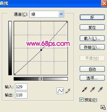 教你如何用PS软件更换合成照片头像