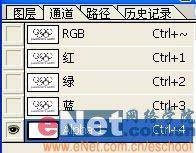 PS制作刻有奥运五环的金属标牌