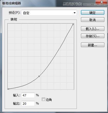 鼠绘立体风格挂机空调图标的PS教程