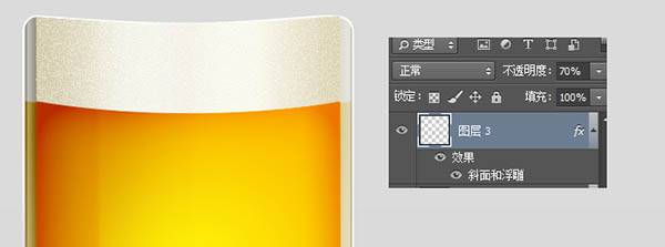 Photoshop制作装满啤酒的玻璃酒杯图片