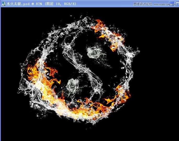 合成水火交融太极图案的Photoshop教程