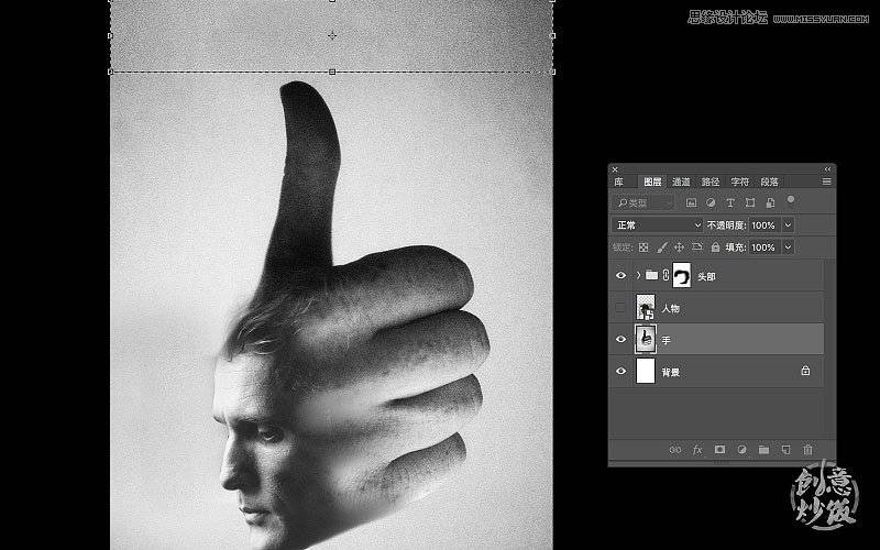 合成创意人像与拇指融合效果的PS教程