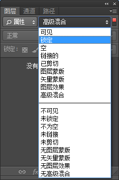 Photoshop CC给前端开发者怎样的体验