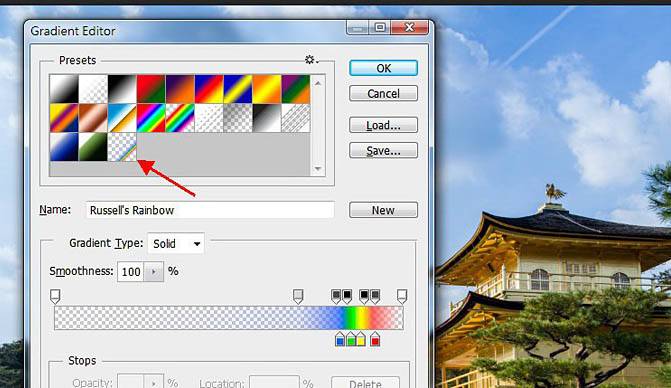 快速给图片添加逼真彩虹效果的PS教程