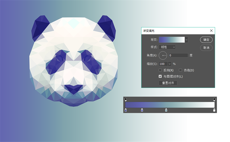 制作多边棱形熊猫头像图片的Photoshop教程