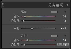 Photoshop调出暖黄色锦衣卫图片效果